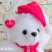 画像2: LOVEE Christmas Ornament Bear (2)