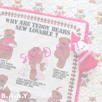 "WHY ARE TEDDY BEARS SEW LOVABLE?" Fabric Poster