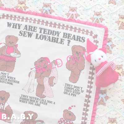 画像1: "WHY ARE TEDDY BEARS SEW LOVABLE?" Fabric Poster