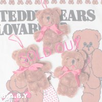 Ornament Scrubber Mini Bear / Bitter Mocca