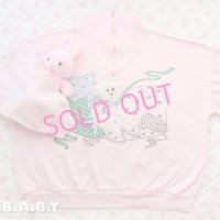 Gift Bear Pink Sweatshirt