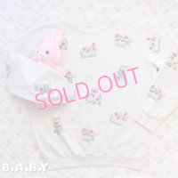 Pajama Party Bears White Sweatshirt