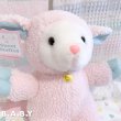 画像2: Baby Pastel Sheep (2)