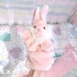 画像3: Pink Bunny Puppet (3)