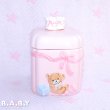 画像1: Baby Bear Ribbon Pot (1)