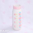 画像1: BABY Pink Bottle Vase (1)