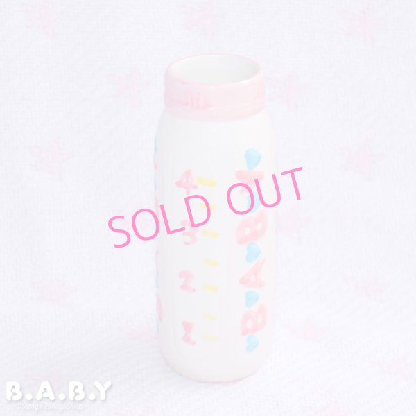 画像1: BABY Pink Bottle Vase (1)