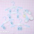 画像1: Bear Plastic Clip Hanger (1)