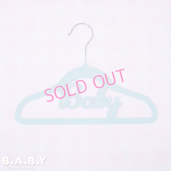 画像1: Baby Blue Frocky Hanger (1)