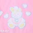 画像2: 〔90サイズ / 1才半-2才〕Pretty Party Bunny Sweater (2)