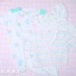 画像6: 〔60サイズ / 0-6ヶ月〕Pastel Animal Dressall (6)