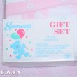 画像2: 〔70サイズ / 6-9ヶ月〕Yarn Ball Kitty Baby Gift Set (2)