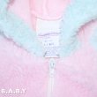 画像3: 〔60サイズ / 0-3ヶ月〕Cotton Candy Snowsuit (3)