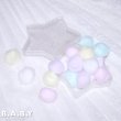 画像1: Pastel Cotton Ball   (1)