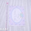 画像6: Baby Shower Card / You're Invited to a Shower (6)