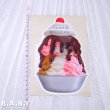 画像5: Birthday Card / It's Your Birthday... (5)