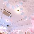 画像2: Teddy Bear Garland Pink × Blue (2)