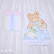 画像2: Baby Shower Card / Baby Bottle Bear (2)