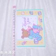 画像5: Thank You Card / Hug Baby Bear (5)