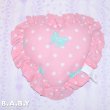 画像2: Dot Bow Ruffle Heart Pillow (2)