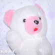 画像2: Yahoo Pink White Bear (2)