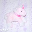 画像1: Pink Glitter Mini Unicorn (1)