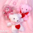 画像5: Heart Pendant Bear (Pink) (5)