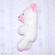 画像3: Yahoo Pink White Bear (3)