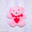 画像1: Heart Pendant Bear (Pink) (1)