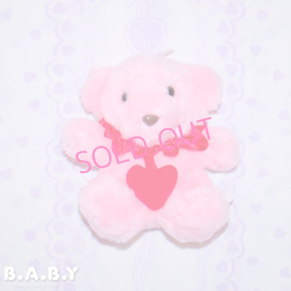 画像1: Heart Pendant Bear (Pink) (1)