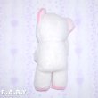 画像4: Yahoo Pink White Bear (4)