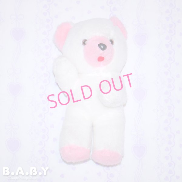 画像1: Yahoo Pink White Bear (1)