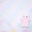 画像1: Pastel Waffle Baby Blanket (1)