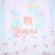 画像1: Teddy Beddy Bear Comforter (1)