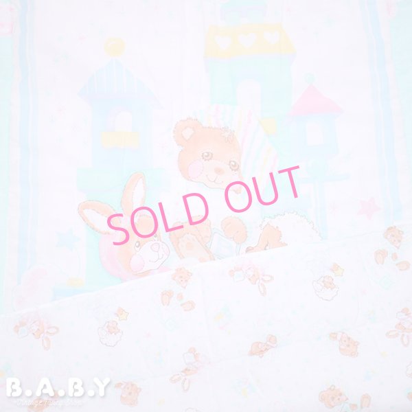 画像1: Teddy Beddy Bear Comforter (1)