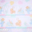 画像2: Baby Bear Parade Crib Guard (2)