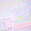 画像5: Pink& Blue Mosaic Knit Blanket (5)