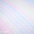 画像2: Milkyway Knit Blanket (2)