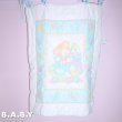 画像6: Bedtime Baby Bed Comforter (6)