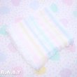 画像5: Pastel Waffle Baby Blanket (5)