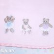 画像3: Ballerina Bear Fleece Blanket (3)