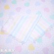 画像3: Pastel Waffle Baby Blanket (3)