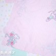 画像3: Toe Shoes Stripe Pillow Case (3)