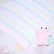 画像1: Pastel Animal Baby Blanket (1)