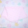 画像4: Pink Plaid Lag Blanket (4)