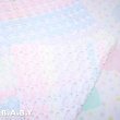 画像3: Milkyway Knit Blanket (3)