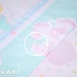 画像5: Teddy Beddy Bear Comforter (5)