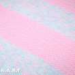 画像2: Pinky Punch Knit Blanket (2)