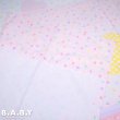 画像3: Popping Patch Heart Balance Curtain (3)