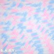 画像2: Pink& Blue Mosaic Knit Blanket (2)